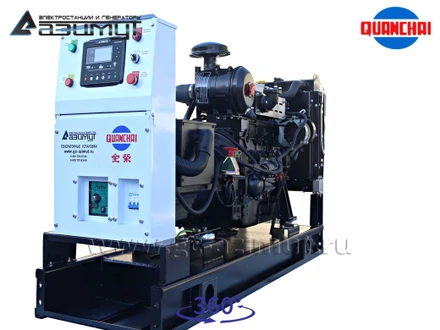 АД-30С-Т400-1РM5