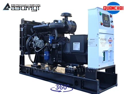 АД-30С-Т400-1РM5