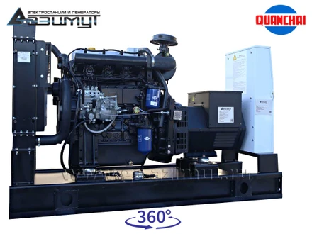 АД-30С-Т400-1РM5