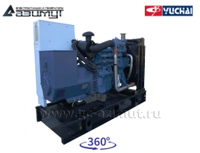 АД-150С-Т400-2РМ26