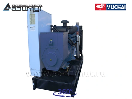 АД-150С-Т400-2РМ26