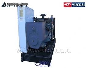 АД-150С-Т400-2РМ26