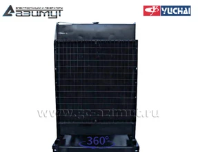 Дизель генератор <br>АД-150С-Т400-1РМ26