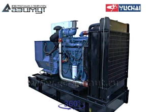 Дизель генератор <br>АД-150С-Т400-1РМ26