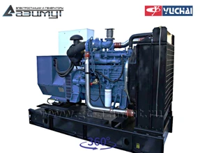 Дизель генератор <br>АД-150С-Т400-1РМ26