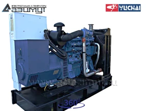 Дизель генератор <br>АД-150С-Т400-1РМ26