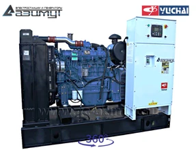 Дизель генератор <br>АД-150С-Т400-1РМ26