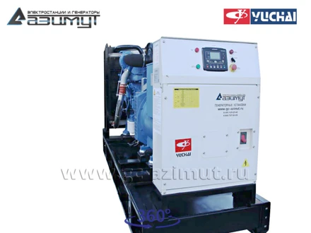 Дизель генератор <br>АД-200С-Т400-1РМ26