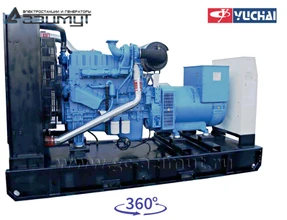 Дизель генератор <br>АД-200С-Т400-1РМ26