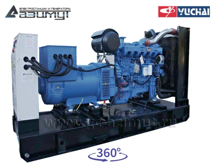 Дизель генератор <br>АД-200С-Т400-1РМ26