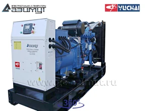 Дизель генератор <br>АД-200С-Т400-1РМ26