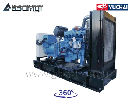 АД-250С-Т400-2РМ26