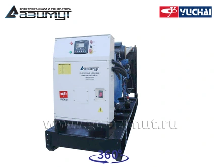 АД-250С-Т400-2РМ26