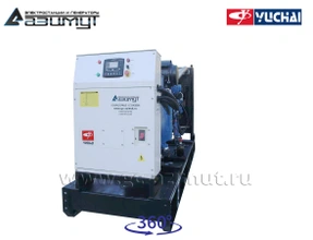 АД-250С-Т400-2РМ26