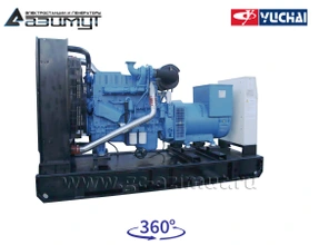 АД-250С-Т400-2РМ26