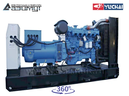 Дизель генератор <br>АД-250С-Т400-1РМ26