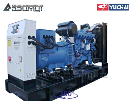 Дизель генератор <br>АД-250С-Т400-1РМ26
