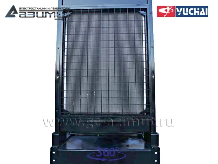 Дизельная электростанция <br>ДЭС АД-300С-Т400-1РМ26