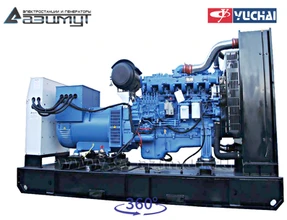 Дизельная электростанция <br>ДЭС АД-300С-Т400-1РМ26
