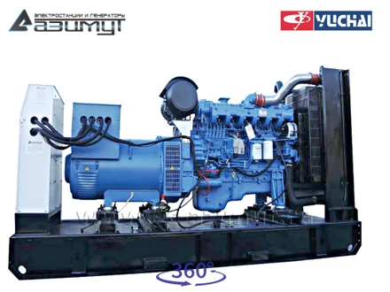 Дизельная электростанция <br>ДЭС АД-300С-Т400-1РМ26