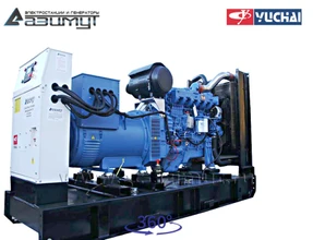 Дизельная электростанция <br>ДЭС АД-300С-Т400-1РМ26