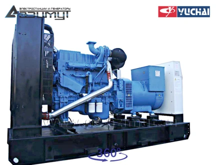 Дизельная электростанция <br>ДЭС АД-300С-Т400-1РМ26