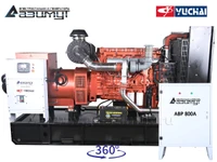 АД-400С-Т400-2РМ26