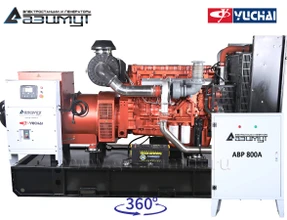 АД-400С-Т400-2РМ26