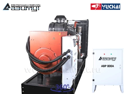 АД-400С-Т400-2РМ26