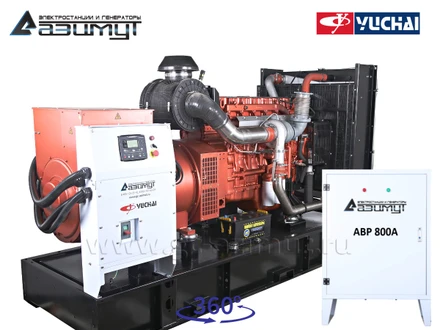 АД-400С-Т400-2РМ26