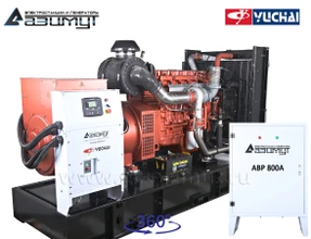 АД-400С-Т400-2РМ26