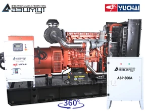 АД-400С-Т400-2РМ26