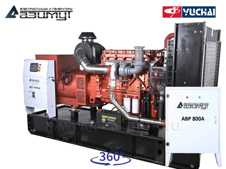 АД-400С-Т400-2РМ26