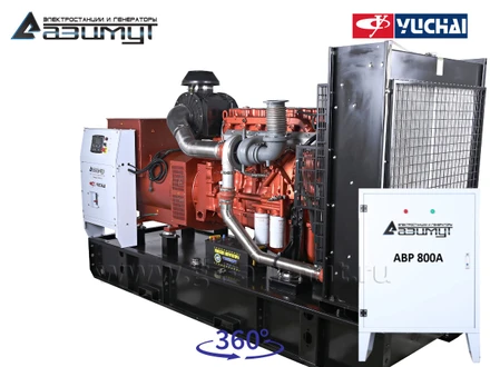 АД-400С-Т400-2РМ26