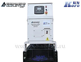 АД-50С-Т400-1РМ16