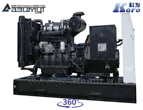 АД-50С-Т400-1РМ16