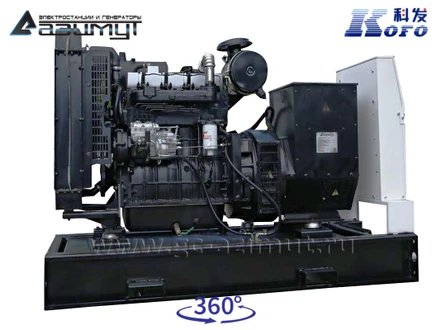 АД-50С-Т400-1РМ16