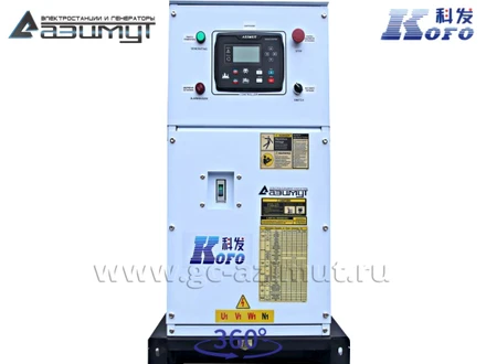 АД-60С-Т400-1РМ16