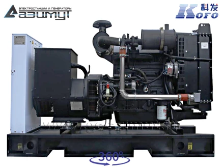 Трехфазный дизельный генератор 60 кВт Kofo АД-60С-Т400-1РМ16