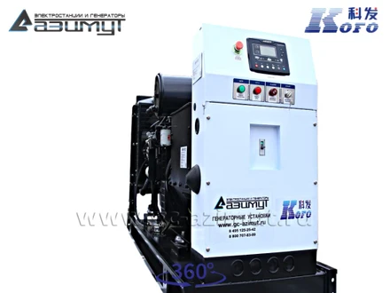 АД-80С-Т400-1РМ16