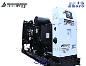 АД-80С-Т400-1РМ16