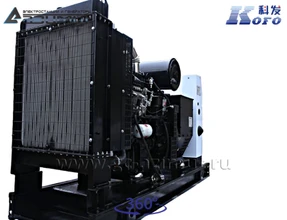 АД-80С-Т400-1РМ16