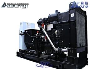 АД-80С-Т400-1РМ16