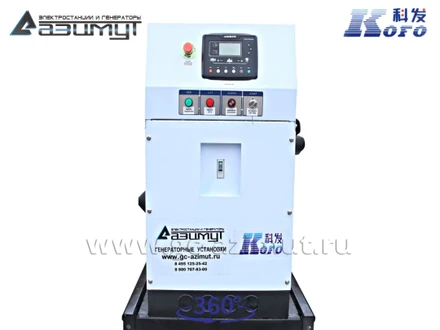 АД-100С-Т400-1РМ16