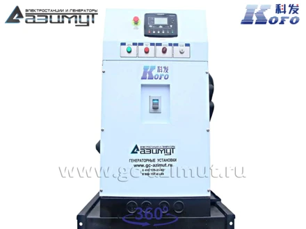 АД-150С-Т400-1РМ16