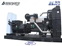 АД-150С-Т400-1РМ16