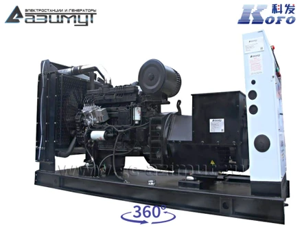 Дизельный генератор 150кВт Kofo АД150-Т400-1Р