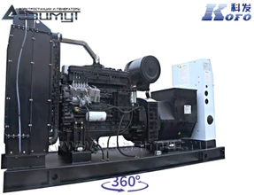 Дизель генераторная установка 150 кВт Kofo ДГУ АД-150-Т400-1Р