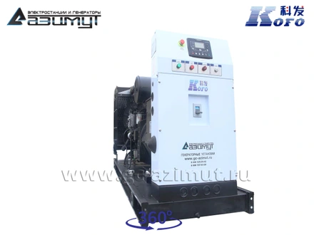 АД-160С-Т400-2РМ16