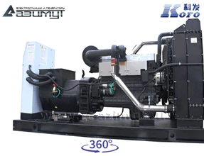 АД-160С-Т400-1РМ16